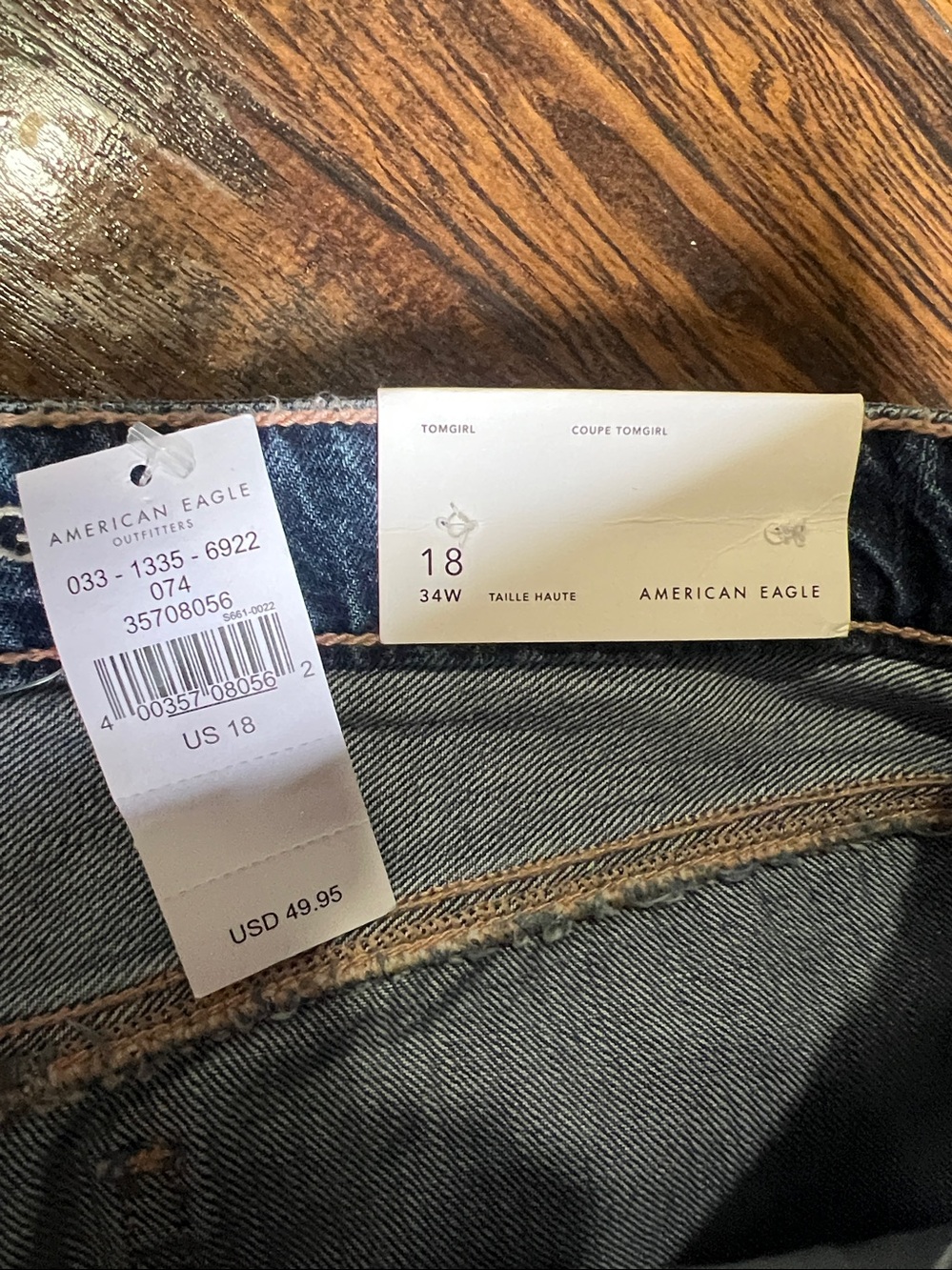 American Eagle high rise Tomgirl Jean shorts size 18 NWT - Picture 5 of 6